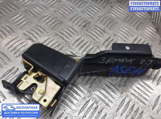 Замок багажника на Citroen C5 I