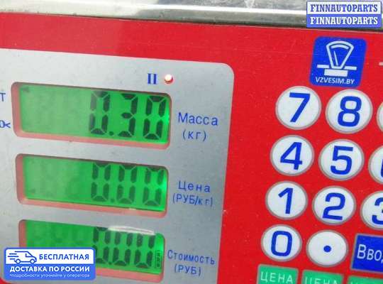 ЭБУ ДВС (блок управления двигателем) на Hyundai Sonata VI (YF)
