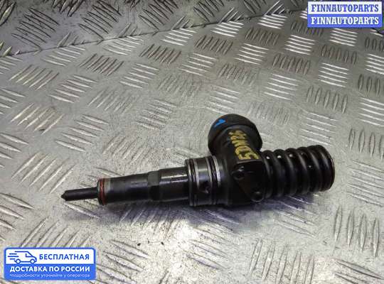 Форсунка топливная на Audi A4 (8E/8H, B7)