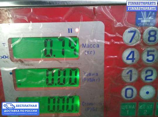 Форсунка топливная на Audi A4 (8E/8H, B7)