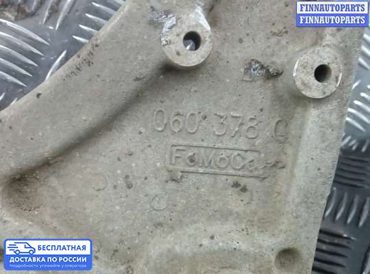 Рычаг подвески на Ford Mondeo V