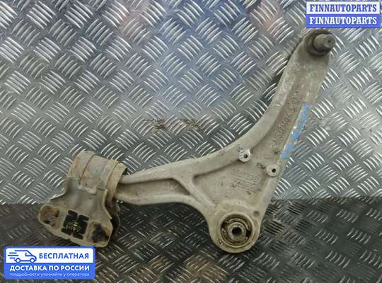 Рычаг подвески на Ford Mondeo V