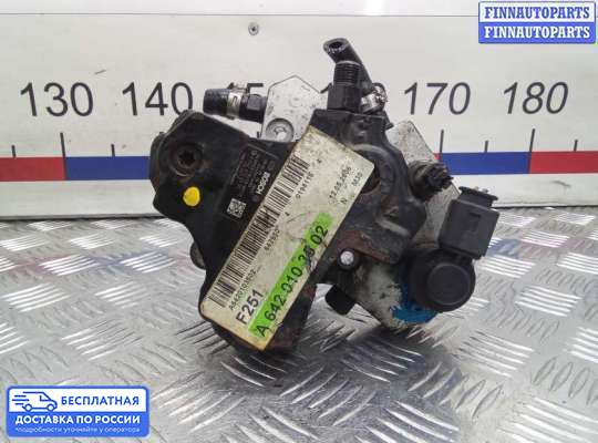 ТНВД на Mercedes-Benz R (W251)