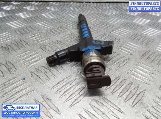 Форсунка топливная на Nissan Navara / PickUp (D40)