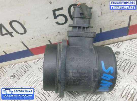 Датчик расхода воздуха (ДМРВ) на Hyundai i30 II (GD)