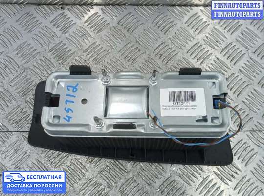 Подушка безопасности пассажира (AirBag) на Renault Duster
