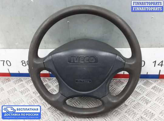 Подушка безопасности водителя (AirBag) на IVECO Daily IV / V