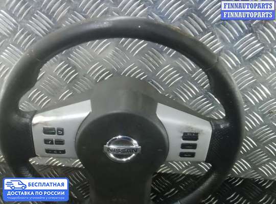 Руль на Nissan Navara / PickUp (D40)
