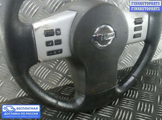 Руль на Nissan Navara / PickUp (D40)