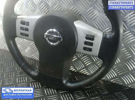 Руль на Nissan Navara / PickUp (D40)