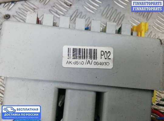 ЭБУ салона (Блок комфорта) на Hyundai Getz