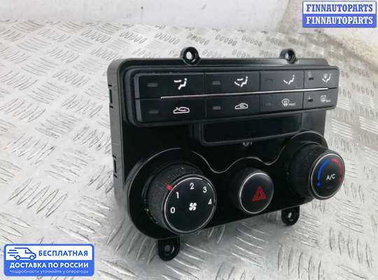 Блок управления печкой на Hyundai i30 I (FD)