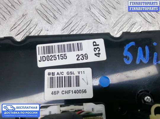 Блок управления печкой на Hyundai i30 I (FD)