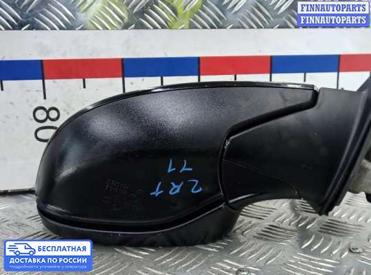 Зеркало боковое на BMW X1 (E84)