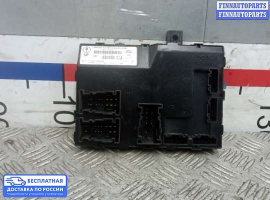 ЭБУ салона (Блок комфорта) на Ford Fiesta VI