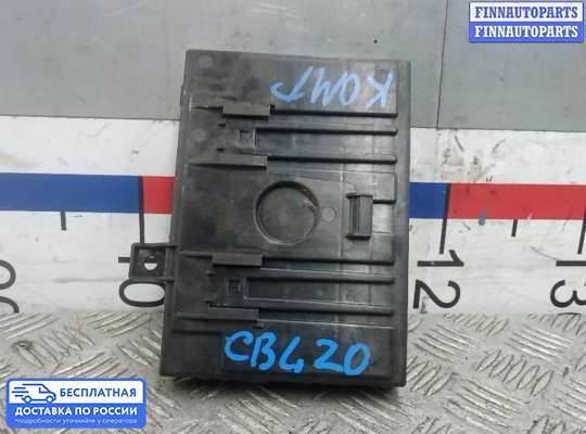 ЭБУ салона (Блок комфорта) на Ford Fiesta VI