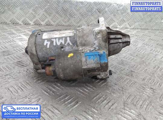 Стартер на Ford Mondeo IV