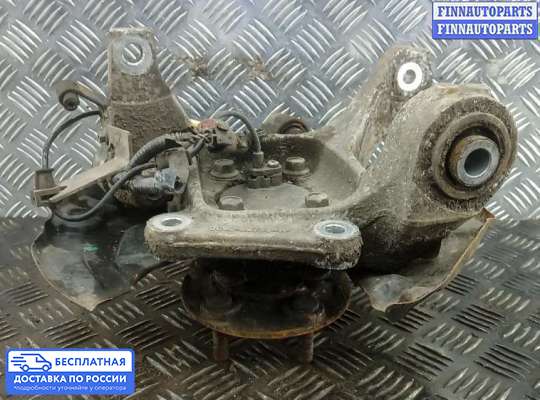 Ступица на Ford Mondeo V