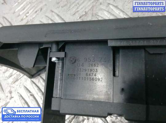 Переключатель света на BMW 5 (E60/E61)