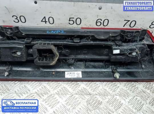Фонарь задний на Ford Transit Mk8 (V363)