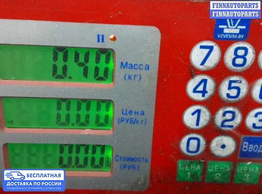 Ручка двери наружная на Volvo C30
