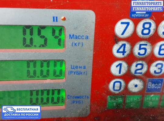 ЭБУ AIRBAG (электронный блок управления подушками безопасности) на Subaru Tribeca