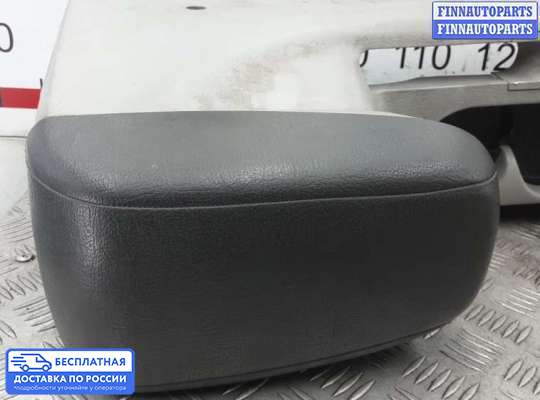Подлокотник на Kia Cerato I (LD)