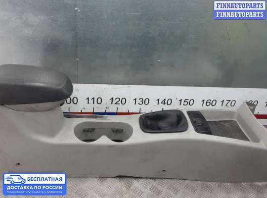 Подлокотник на Kia Cerato I (LD)