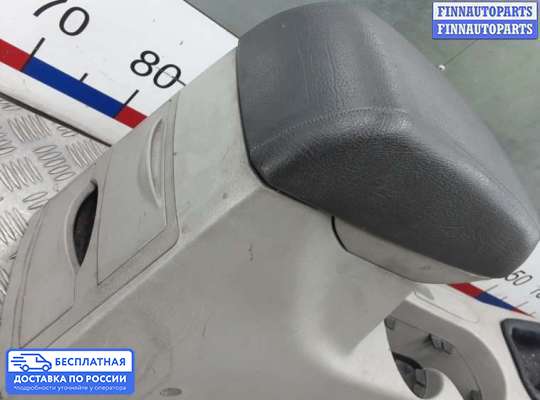 Подлокотник на Kia Cerato I (LD)