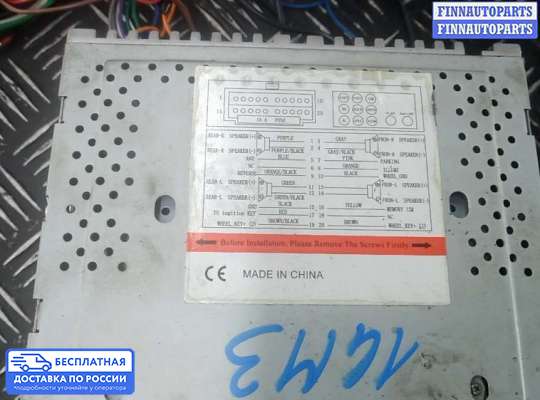 Магнитола на Volkswagen Jetta V (1K)