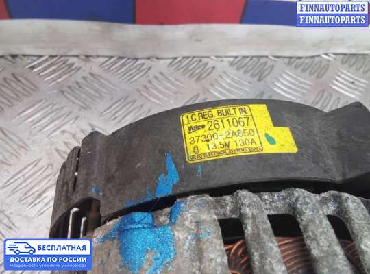 Генератор на Hyundai ix35 I / Tucson II (LM)