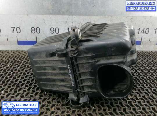 Корпус воздушного фильтра на Hyundai Santa Fe II (CM)