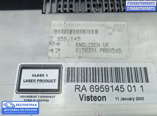 Магнитола на BMW 1 (E81/E82/E87)