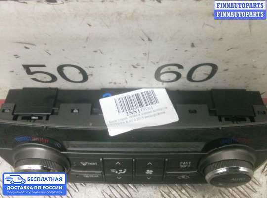 Блок управления печкой на Toyota RAV4 IV (CA40)
