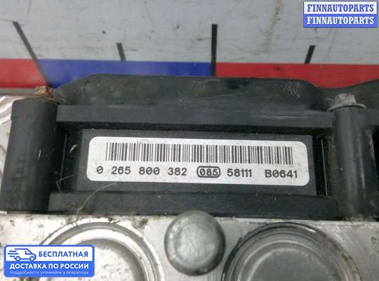Блок ABS на Toyota Avensis II (T250)