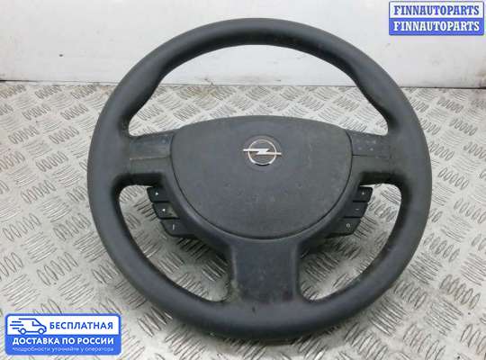 Подушка безопасности водителя (AirBag) на Opel Meriva A