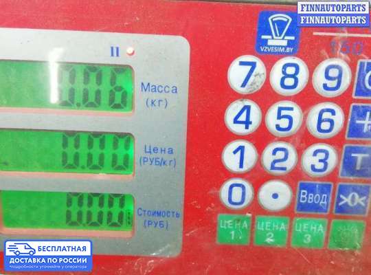 ЭБУ прочее на Mitsubishi Outlander II / XL (CW)