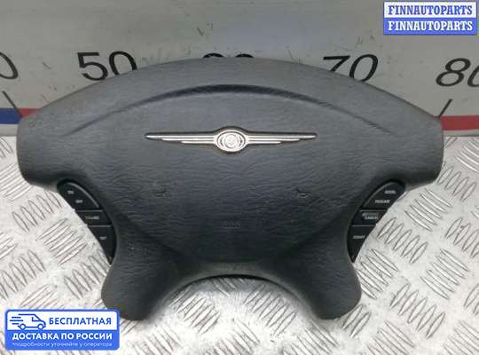 Подушка безопасности водителя (AirBag) на Dodge Caravan IV (RG, RS)