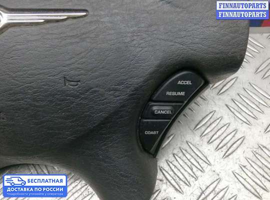 Подушка безопасности водителя (AirBag) на Dodge Caravan IV (RG, RS)