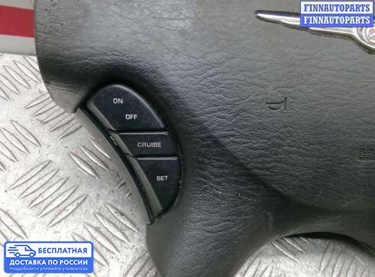 Подушка безопасности водителя (AirBag) на Dodge Caravan IV (RG, RS)