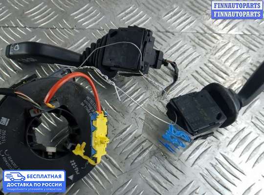 Подрулевой переключатель на Opel Combo C