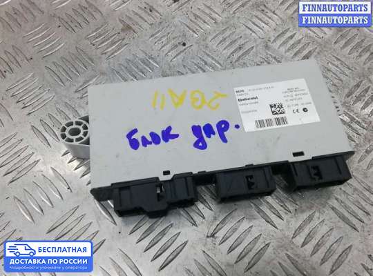 ЭБУ ДВС (блок управления двигателем) на BMW 5 (F10/F11)