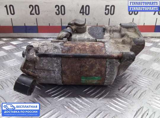 Стартер на Toyota Auris I (E150)