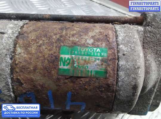 Стартер на Toyota Auris I (E150)