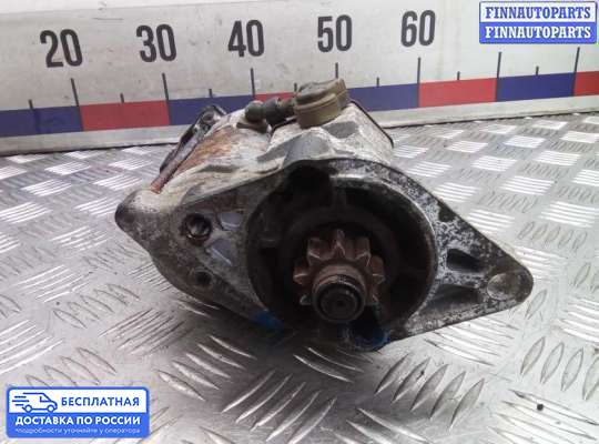 Стартер на Toyota Auris I (E150)
