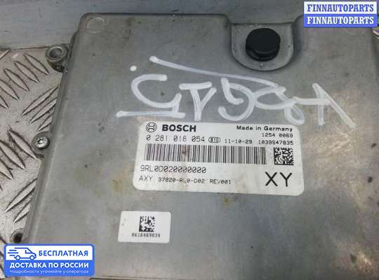 ЭБУ ДВС (блок управления двигателем) на Honda Accord VIII (CU)