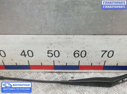 Поводок дворника на Opel Astra H / Classic