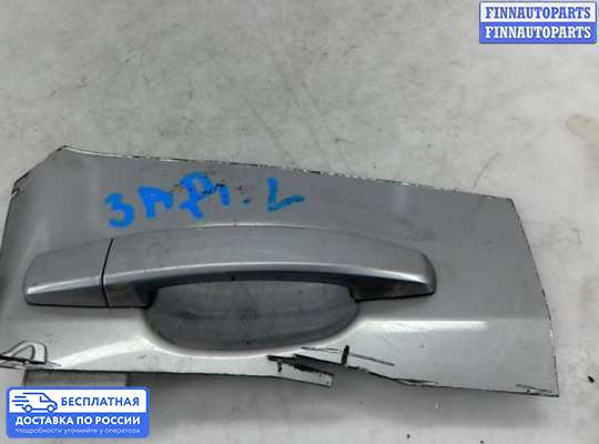 Ручка двери наружная на Opel Zafira C