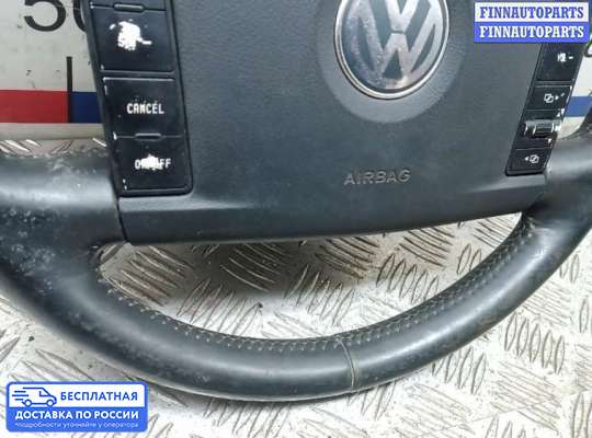 Подушка безопасности водителя (AirBag) на Volkswagen Touareg I (7L)