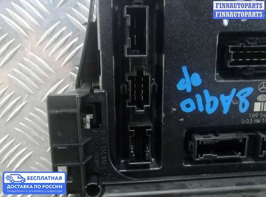 ЭБУ прочее на Mercedes-Benz B (W245)